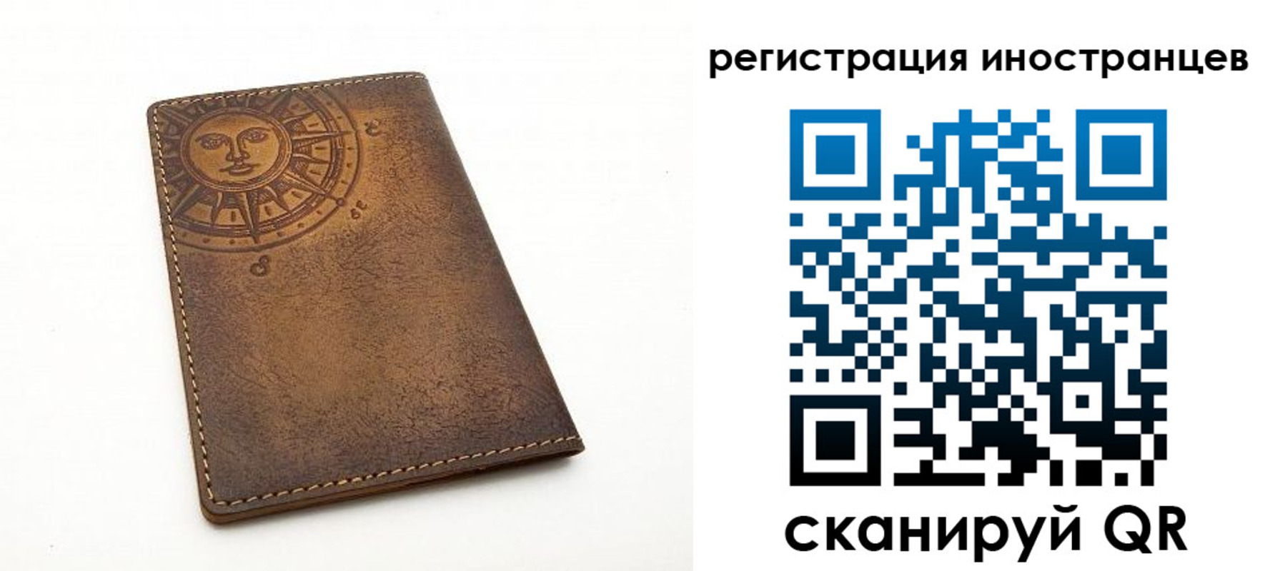 найти адрес прописки в Камчатском крае
